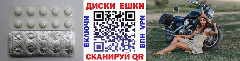 Экстази 300 mg  площадка Telegram  Лаишево 
