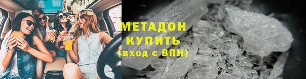 бошки Арсеньев