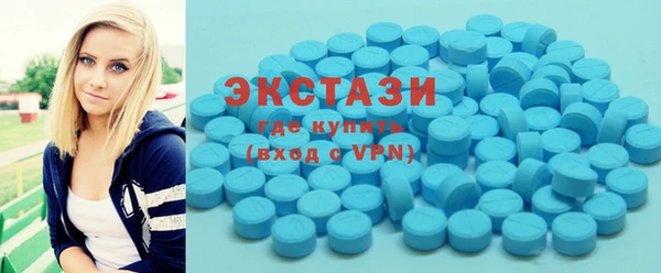 амфетамин Аркадак