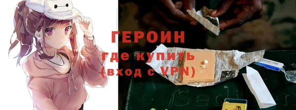 бошки Арсеньев