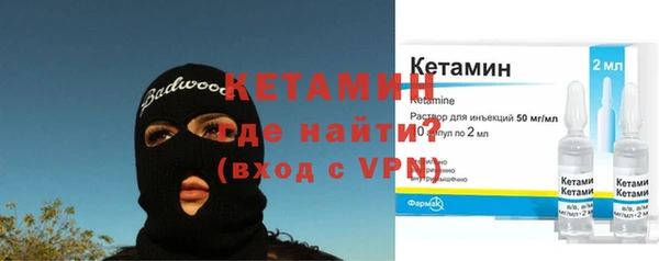 бошки Арсеньев