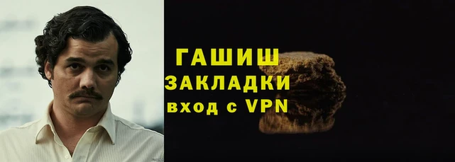 mdma Покровск