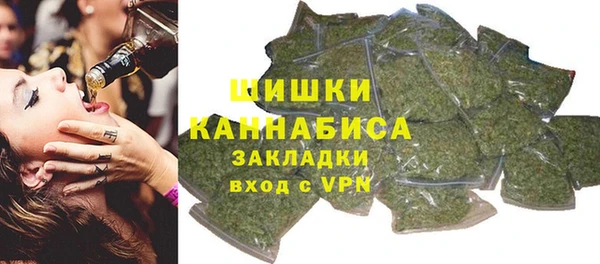 меф VHQ Приозерск