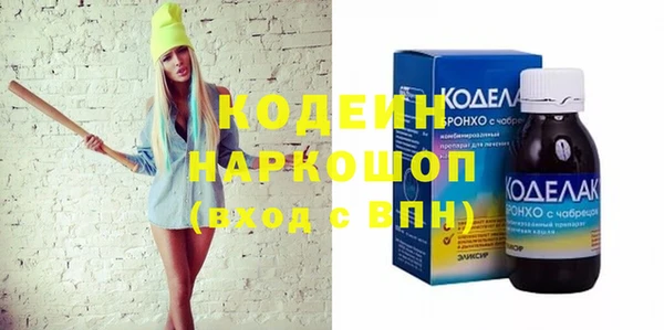 бошки Арсеньев