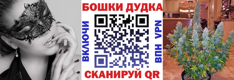 Каннабис конопля где найти Лаишево